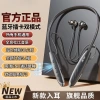 The 2025 new cross-border Bluetooth headphones, neckband music and sports headphones, feature ultra-long battery life and are compatible with all mobile phones Specification image